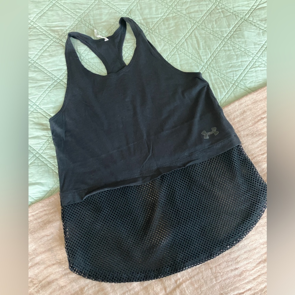 Under Armour Tank